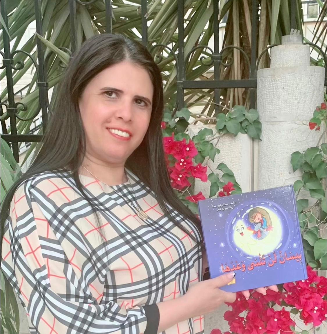 WhatsApp Image 2021-09-13 at 6.01.02 PM (1).jpeg